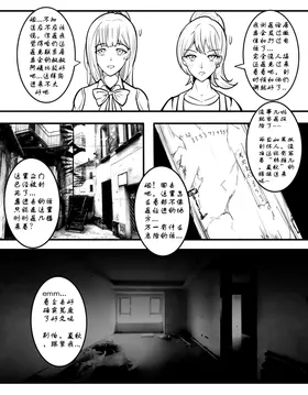 第 8 頁