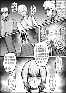 第 4 頁