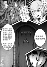第 6 頁