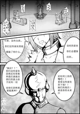 第 7 頁