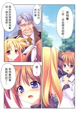 第 2 頁