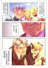 第 3 頁