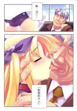 第 4 頁