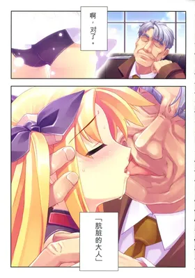 第 4 頁