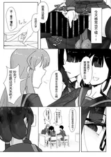 第 4 頁