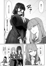 第 5 頁