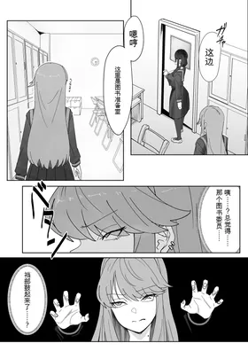 第 6 頁