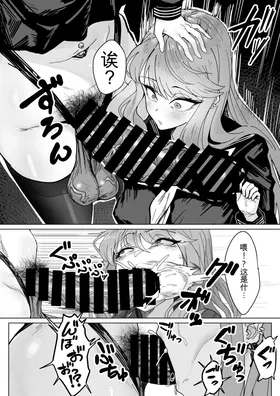 第 7 頁