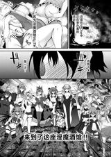 第 2 頁
