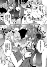 第 4 頁