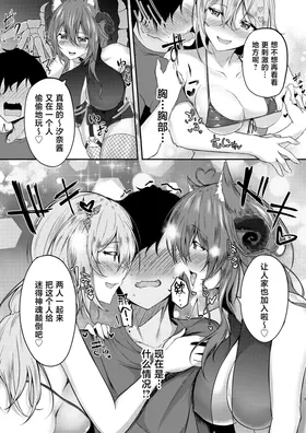 第 4 頁