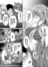 第 5 頁