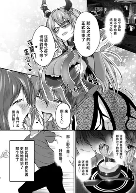 第 7 頁
