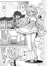 第 3 頁