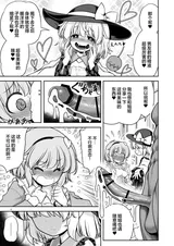 第 5 頁