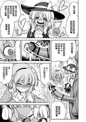 第 5 頁