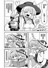 第 8 頁