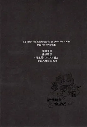 第 2 頁