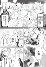 第 4 頁