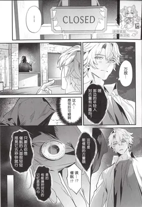 第 6 頁