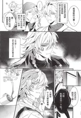 第 7 頁