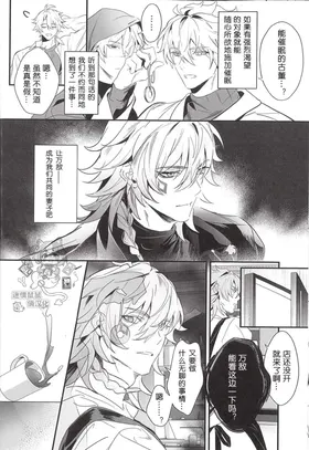 第 7 頁