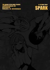 第 1 頁