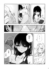 第 4 頁