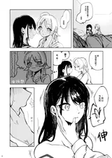 第 5 頁