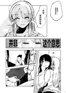 第 6 頁