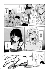 第 7 頁