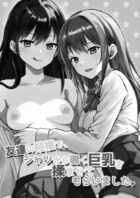 第 3 頁