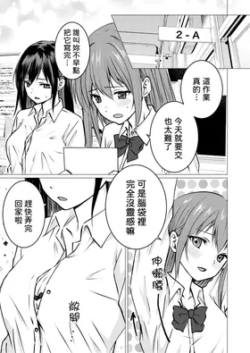 第 4 頁