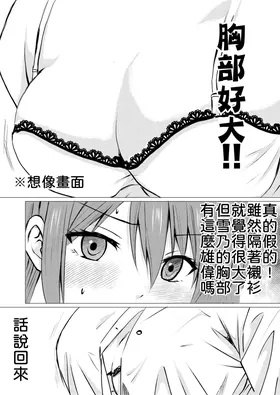 第 5 頁