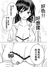 第 6 頁