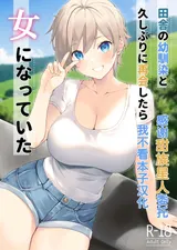 第 1 頁