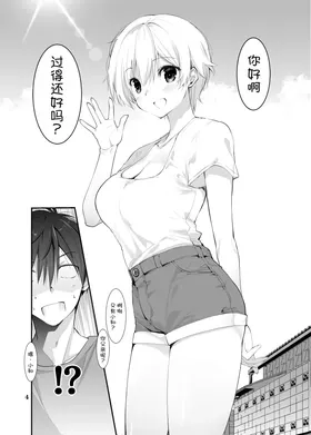 第 4 頁