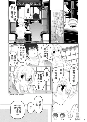 第 5 頁