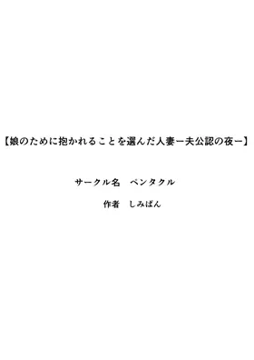 第 4 頁