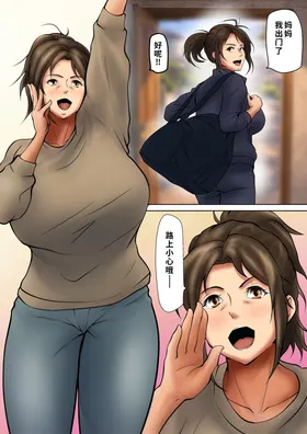 第 5 頁