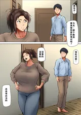 第 6 頁