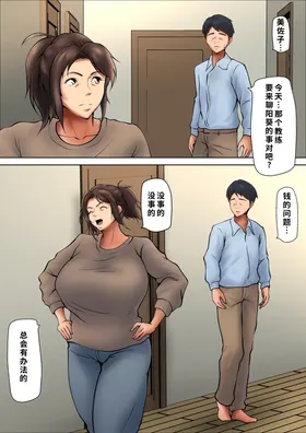 第 6 頁