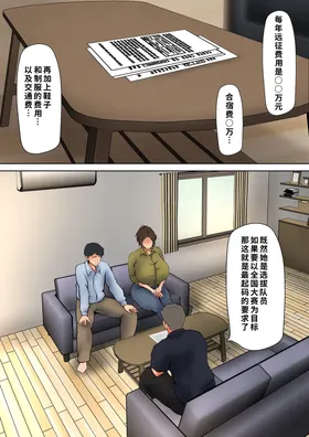 第 7 頁