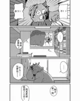 第 5 頁