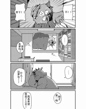 第 5 頁