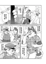 第 4 頁