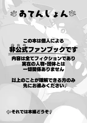 第 3 頁