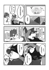 第 5 頁