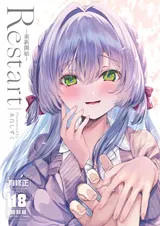 第 1 頁