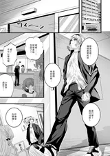 第 3 頁